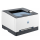 HP Color LaserJet Pro 3202dn - 1256410 - zdjęcie 3